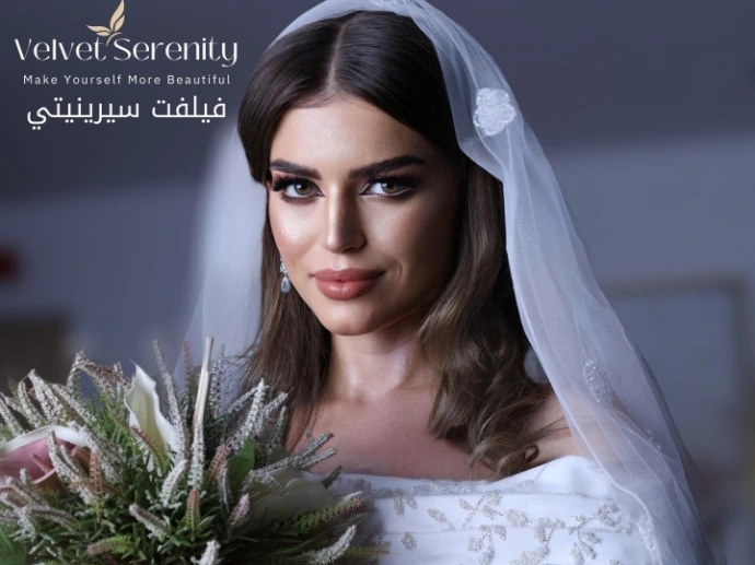 إطلالة عروس راقية ضمن خدمات تجهيز المناسبات
